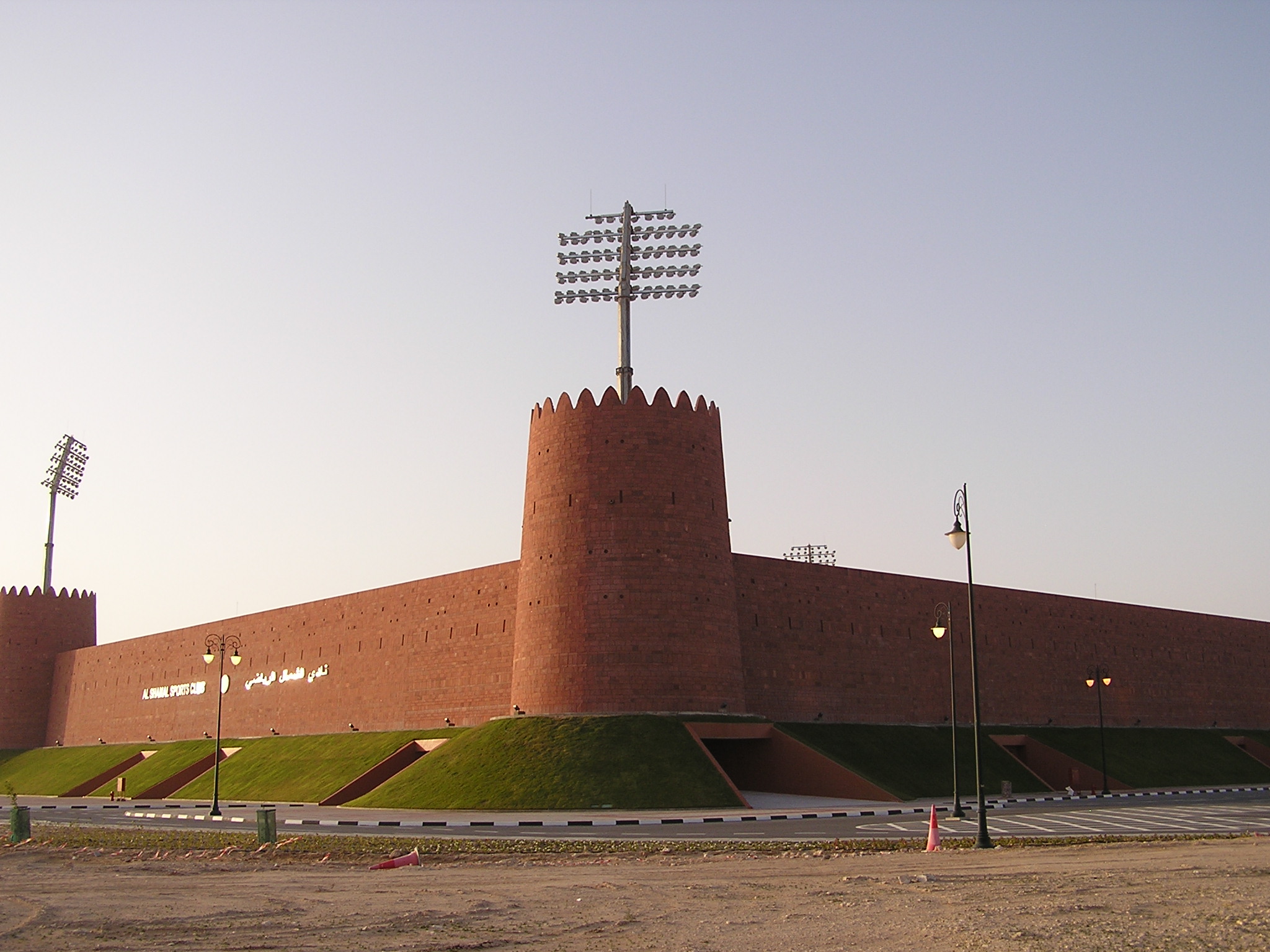 Al Shamal Stadium, Qatar